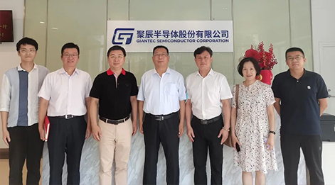 共享共商谋发展——张江管理局领导陶贤俊一行莅临必一B-Sports走访调研