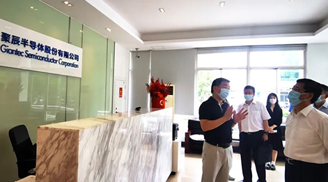 倾听诉求，共话发展——市政协副主席吴信宝一行莅临必一B-Sports走访调研