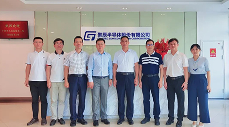 广州市工信局领导粟新辉一行莅临必一B-Sports考察调研